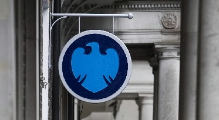 Barclays to cut 20,000 jobs