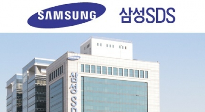 Samsung SDS to be listed within this year