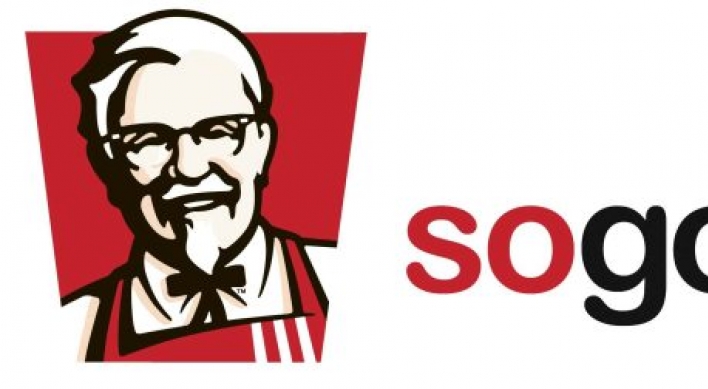 Doosan closes food service business: KFC