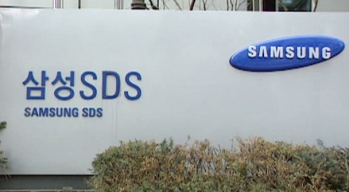 Samsung SDS to go public this year