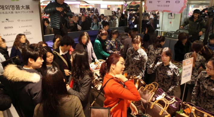 Lotte’s main branch to hold luxury brand sale