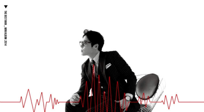 [Weekender] Eyelike: Wheesung shares confessional monologue on new EP