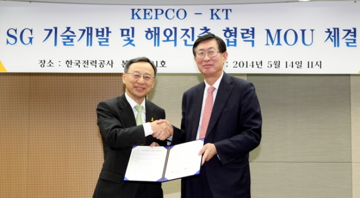 KEPCO, KT tie up to explore overseas smart grid market