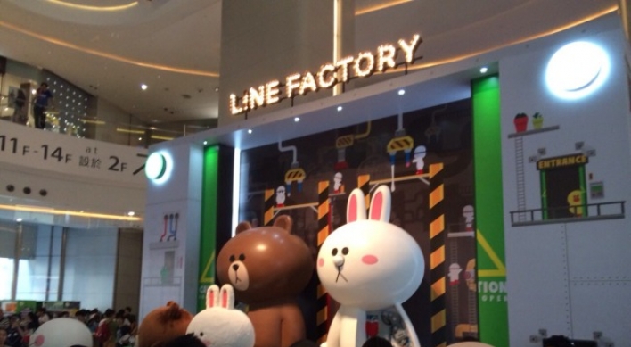 Line opens pop-up store in Hong Kong