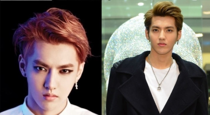 'SM restricted basic rights of EXO-M leader Kris'