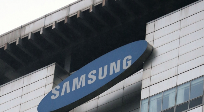 Samsung Medical Center denies rumors of Lee’s death