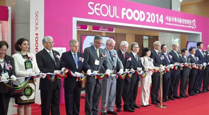 [Photo News] Seoul food