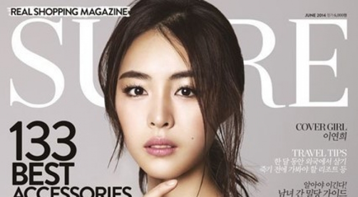 Actress Lee Yeon-hee on cover of Sure magazine