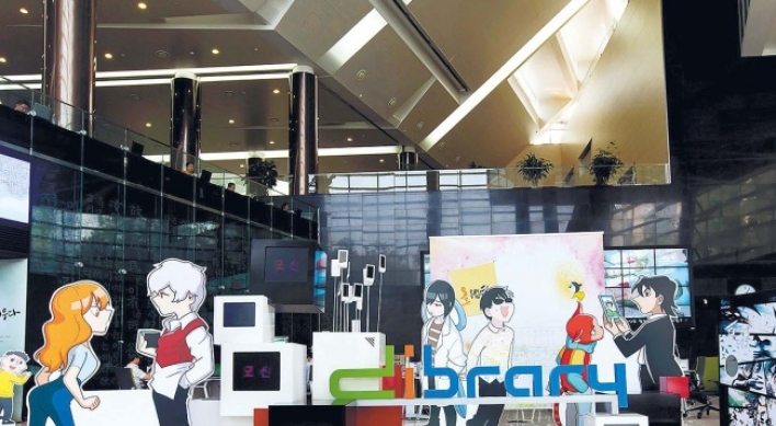 Everything about webtoons on show at national library
