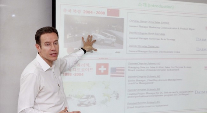 Han Sung Motor CEO gives lecture on successful design