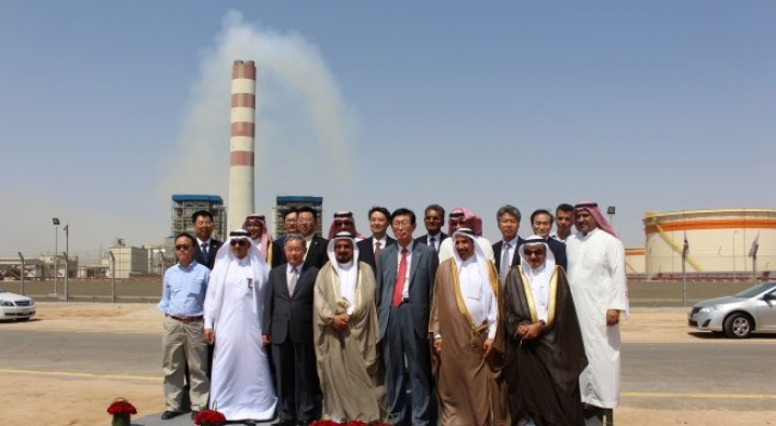 KEPCO completes $2.5b Saudi Arabian power plant