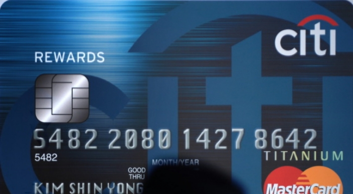 Citibank Korea offers extra card benefits