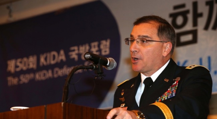 USFK chief recommends THAAD to Korea