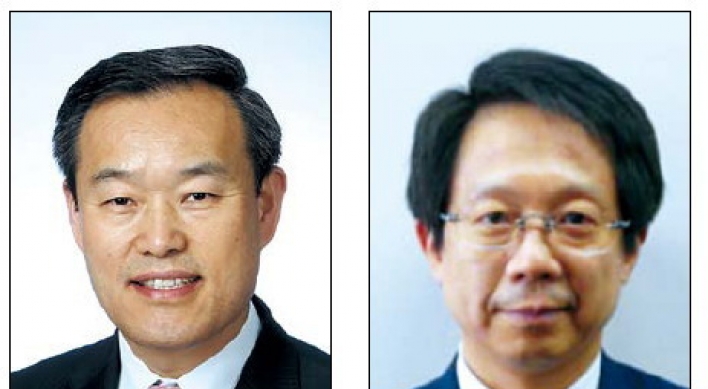 Top officials to discuss patent issues in Busan