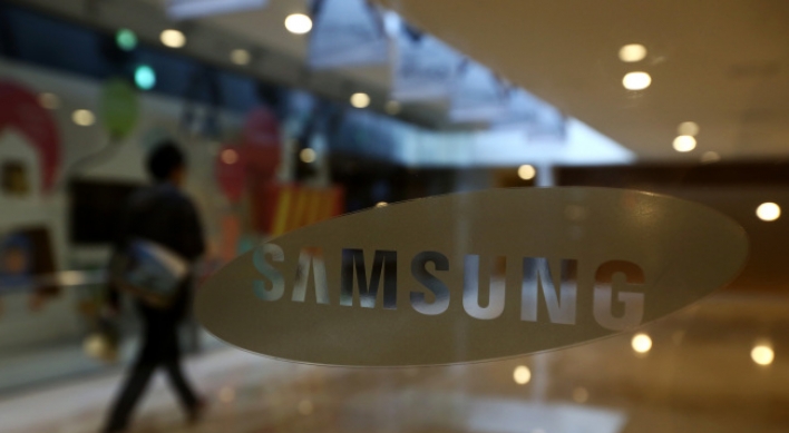 Samsung C&T emerges as key lever in group’s restructuring