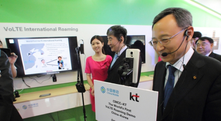 KT, China Mobile unveil world’s first VoLTE roaming