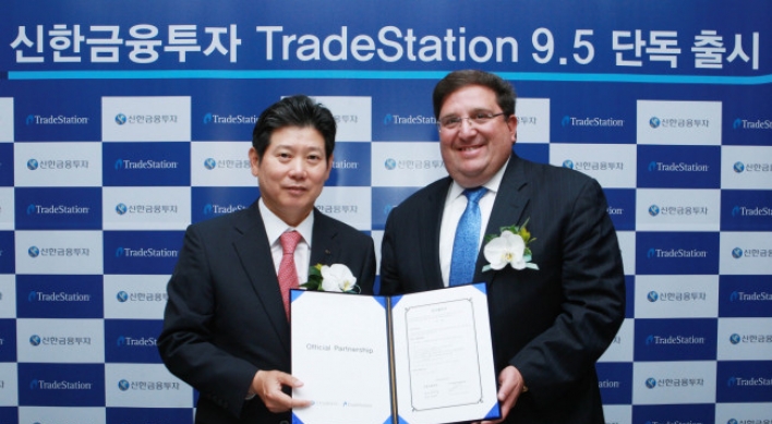 Shinhan to launch top U.S. trading system