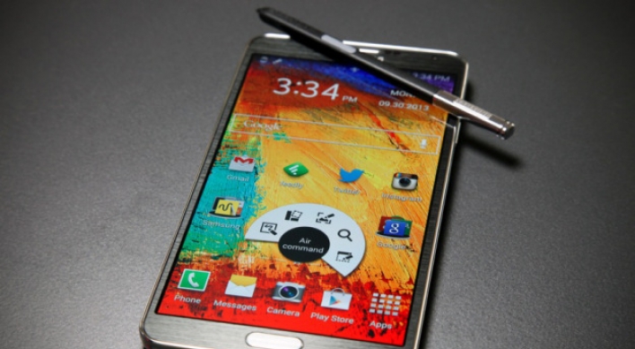 Galaxy Note 4 may come with fingerprint sensor