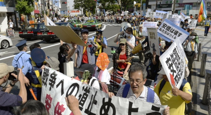 Tension rises as Japan set to unveil review of 1993 apology