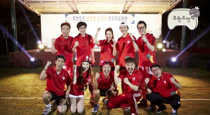 Infinite Challenge hosts Jung Il-woo, B1A4 plan guerilla rally in Gwanghwamun