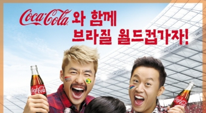 Coca-Cola to give free drinks for World Cup