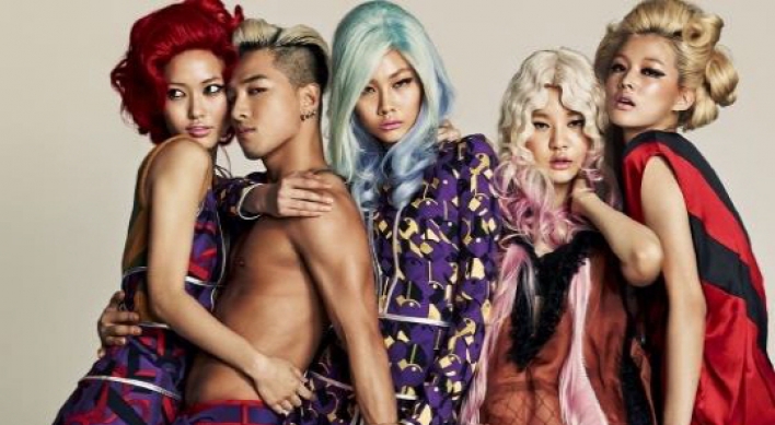 Topless Taeyang surrounded by girls