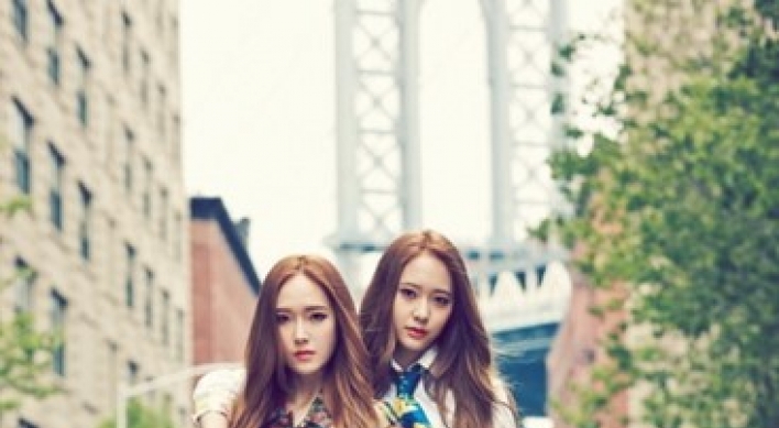 Krystal and Jessica in New York
