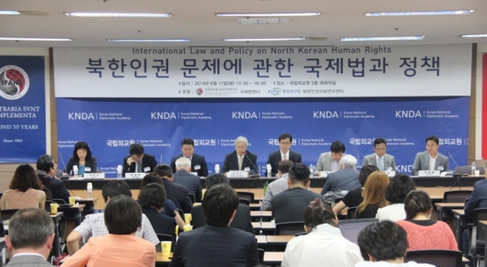 Seoul urged to expand role on N.K. human rights
