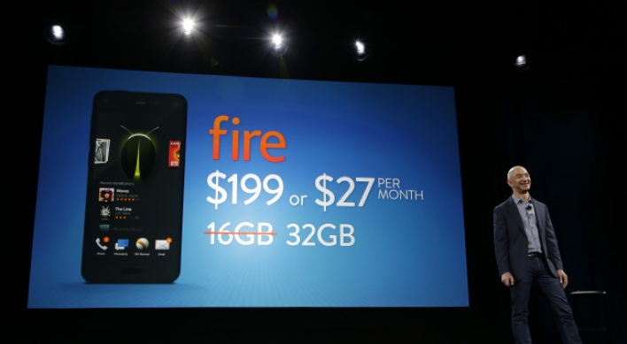 Amazon unveils smartphone to take on Apple, Samsung