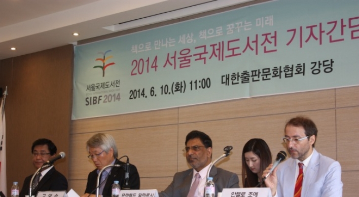 Oman guest of honor at 2014 Seoul International Book Fair