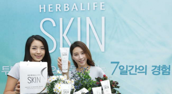 Herbalife launches skin care products