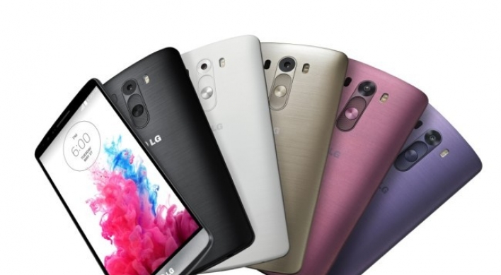 LG's G3 smartphone to hit Asia shelves this week