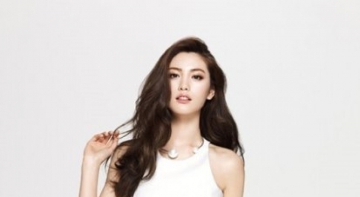 Nana reveals perfect body in commercial shot