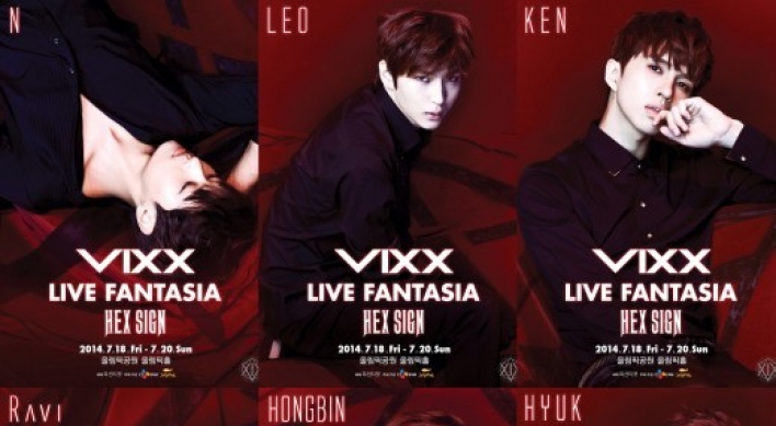 VIXX discloses posters for upcoming solo concert