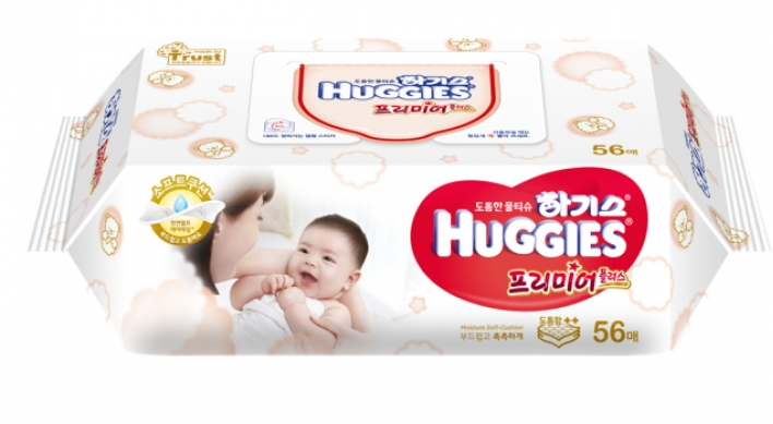 [Best Brand] Yuhan-Kimberly eyes market with Huggies