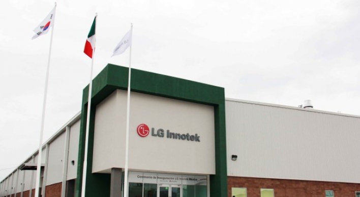 LG Innotek opens auto parts plant in Mexico