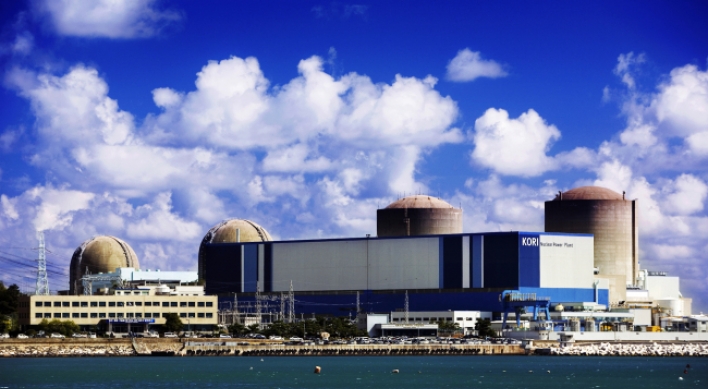 KHNP assures safety of older nuclear plants