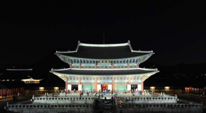 Summer nights at Gyeongbokgung