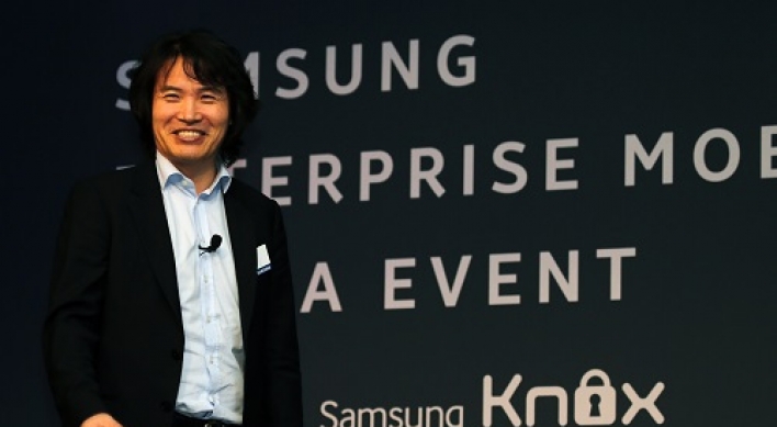 Samsung eyes corporate security solution clients