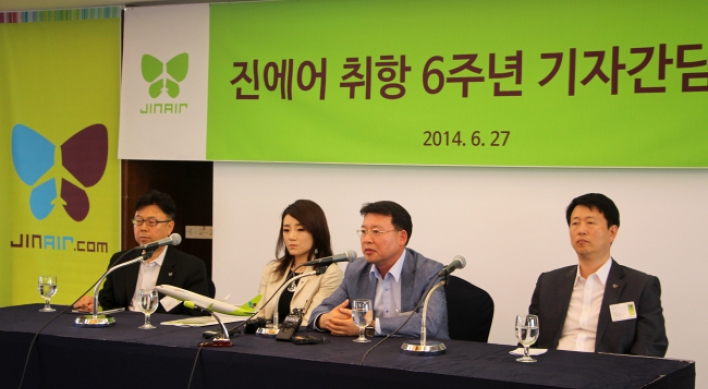 Budget carrier Jin Air makes inroads into long-haul market