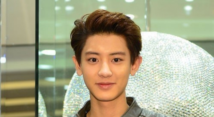 EXO’s Chanyeol in talks with Korean director for film debut