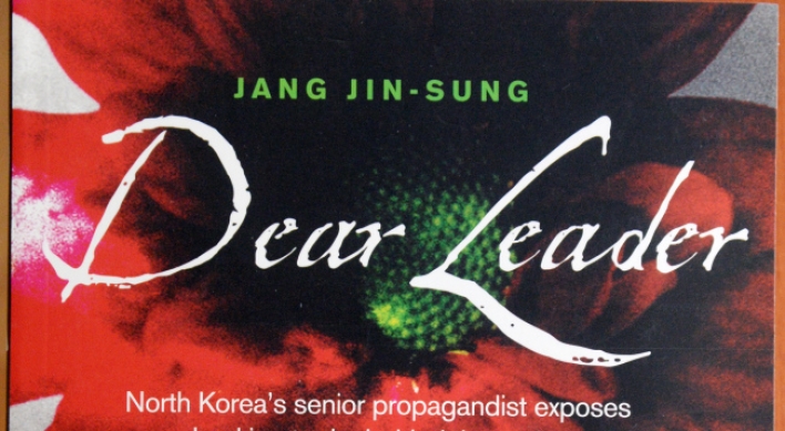 N. Korea through eyes of defector