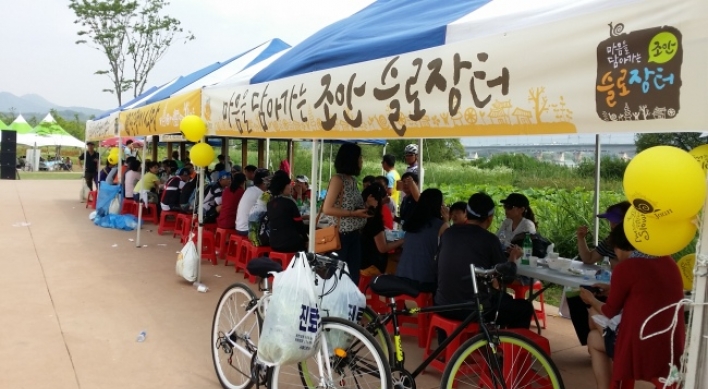 [Weekender] Slow food movement catches on with Koreans