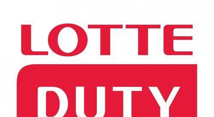 Lotte to open first duty-free store in Japan