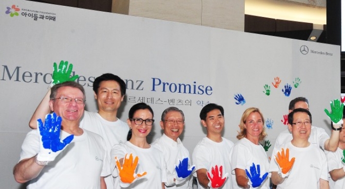 Mercedes-Benz Korea launches new CSR program ‘Promise’