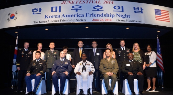 Korea, U.S. celebrate friendship in annual fete