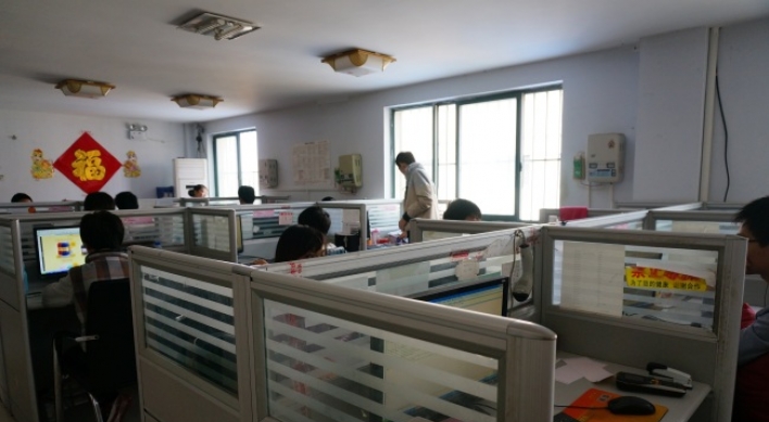 Chinese workers die at their desks