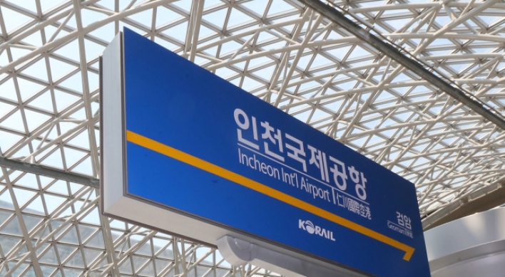 KTX begins service to Incheon airport