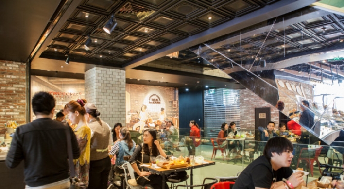 CJ Food World opens in China