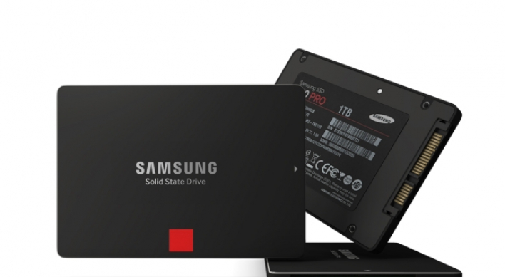 Samsung develops new SSD